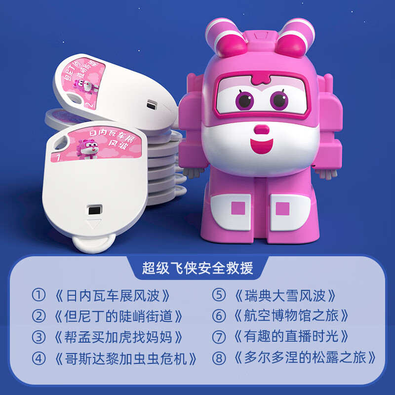 120d60755c7f159e.jpg