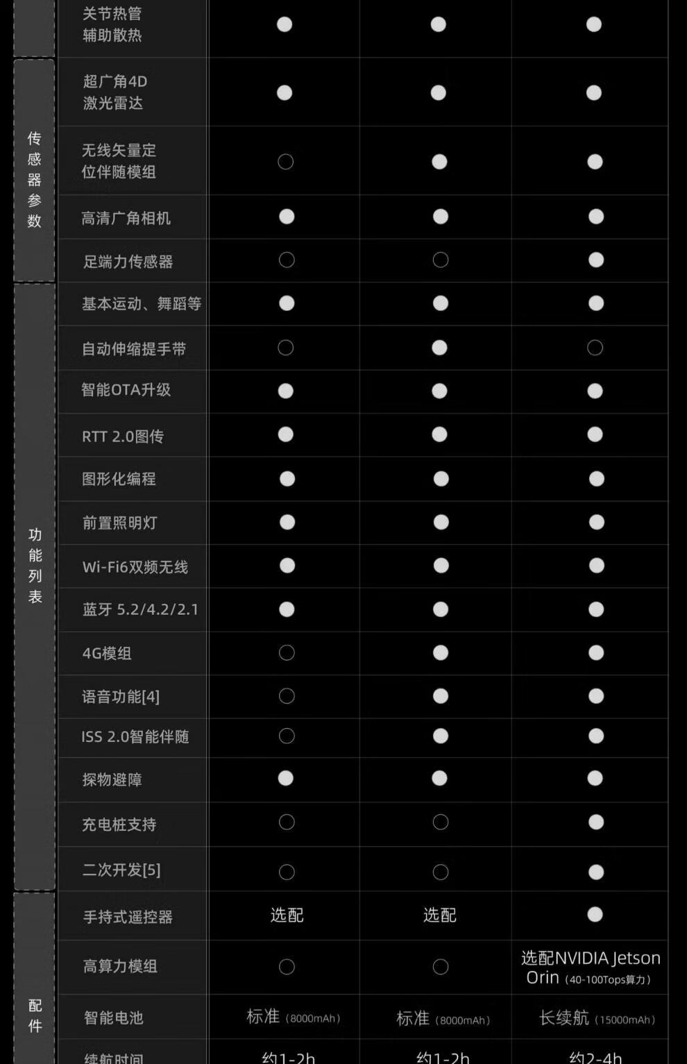 3f7a156eea05395b.jpg