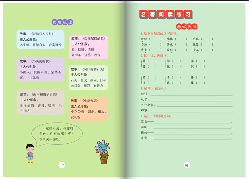 c76350402ef1c67b.jpg