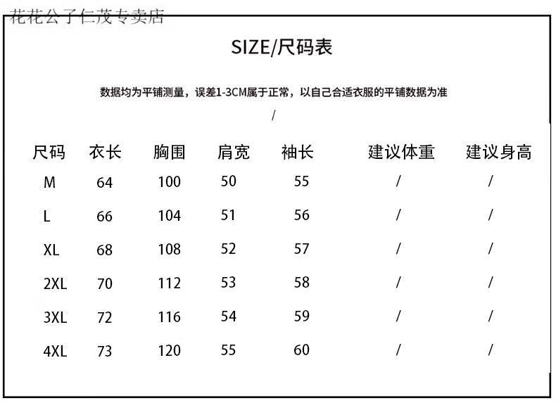ddf7c3a277bbac29.jpg