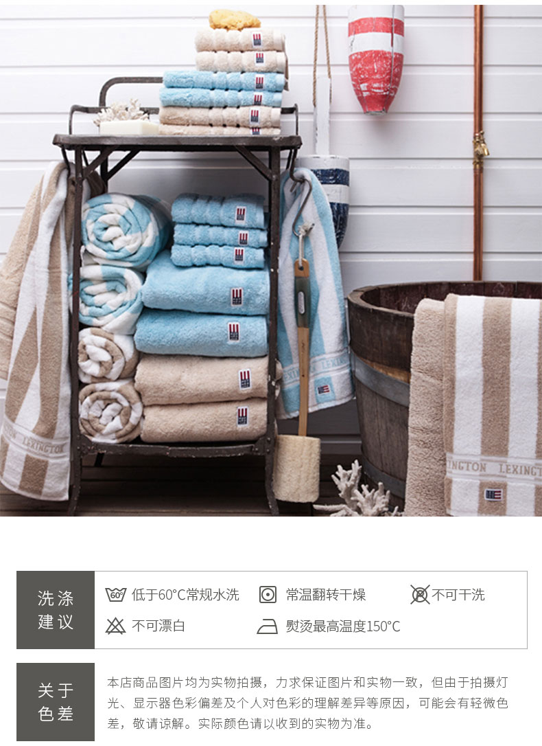 莱克星敦葡萄牙进口毛巾纯色全棉柔软舒适吸水单只装(lexington) 自然