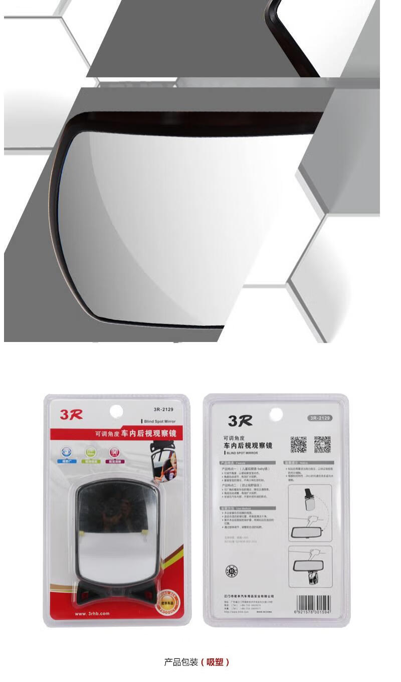 16548ecd5ce3a97237b30dec2976c71c.jpeg