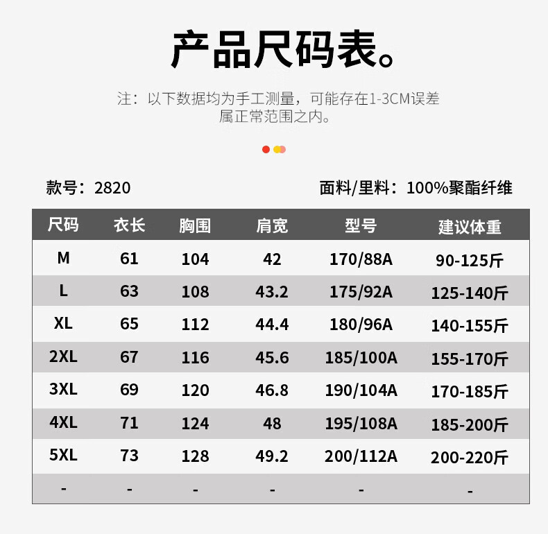 284a64bfc1c96f6b.jpg