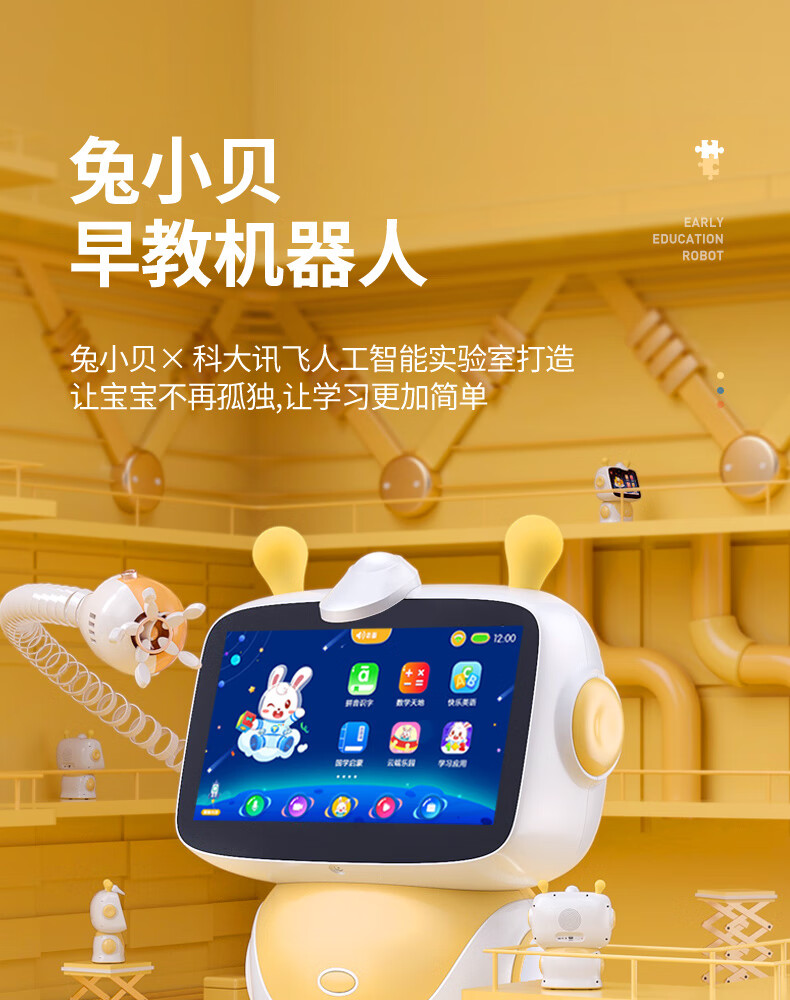 3b7655af16b657c0.jpg