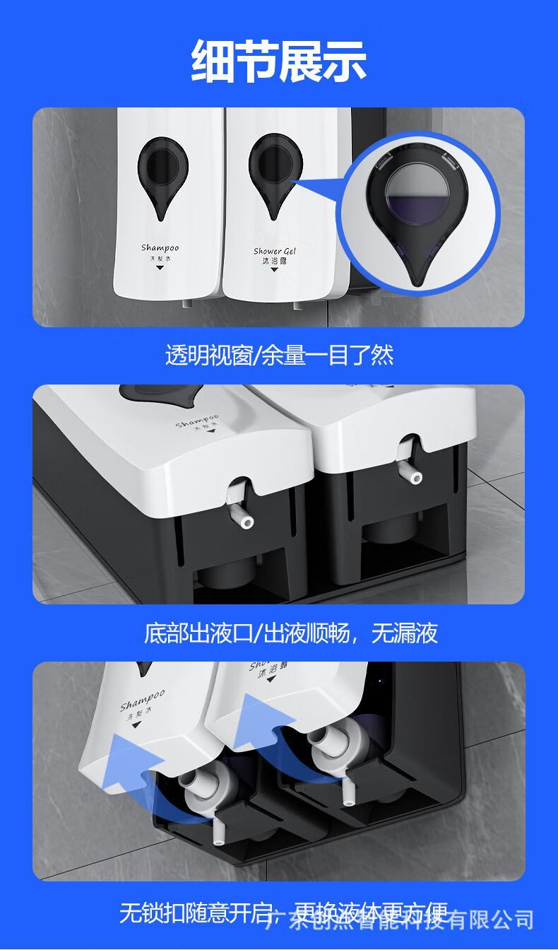 8baf672c-dc38-4272-90a1-674f7a5a774b.jpe