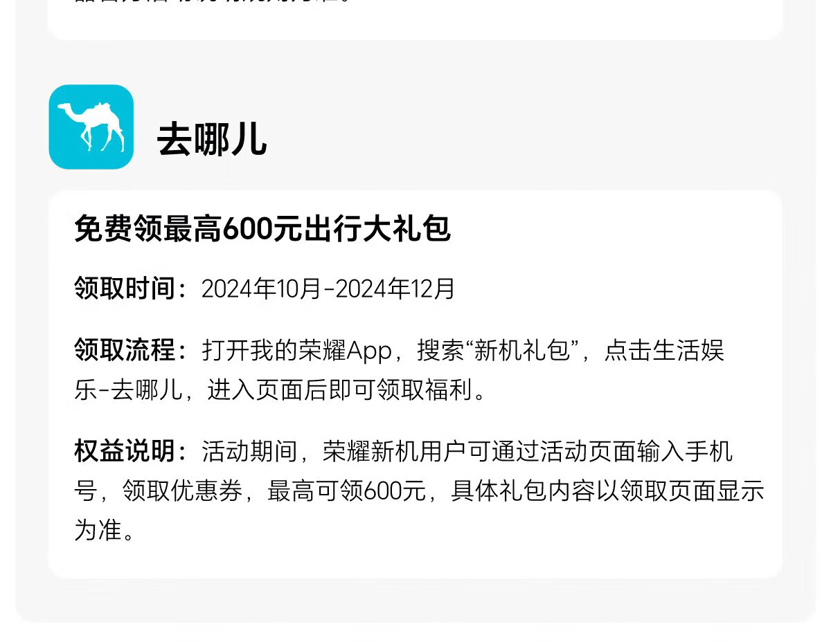 fcbc8d00cc888af8.jpg