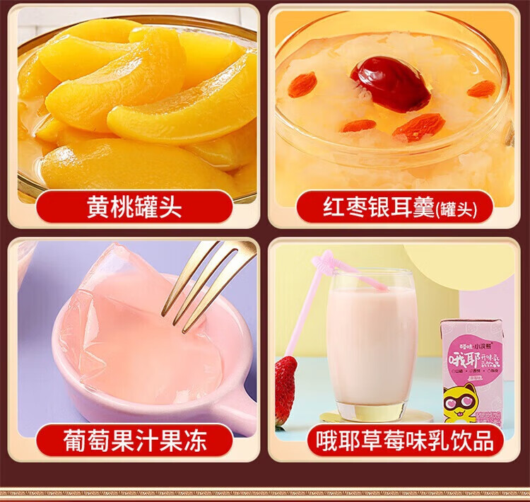 e5348a04d1c4a810.jpg