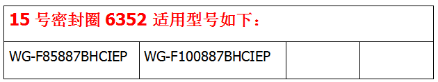 8e84c2a546e42623.png