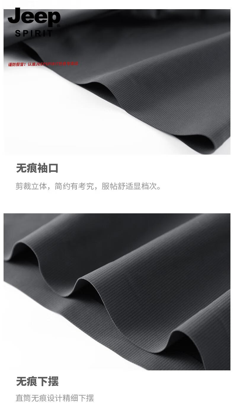 e2914b72ecebcef8.jpg