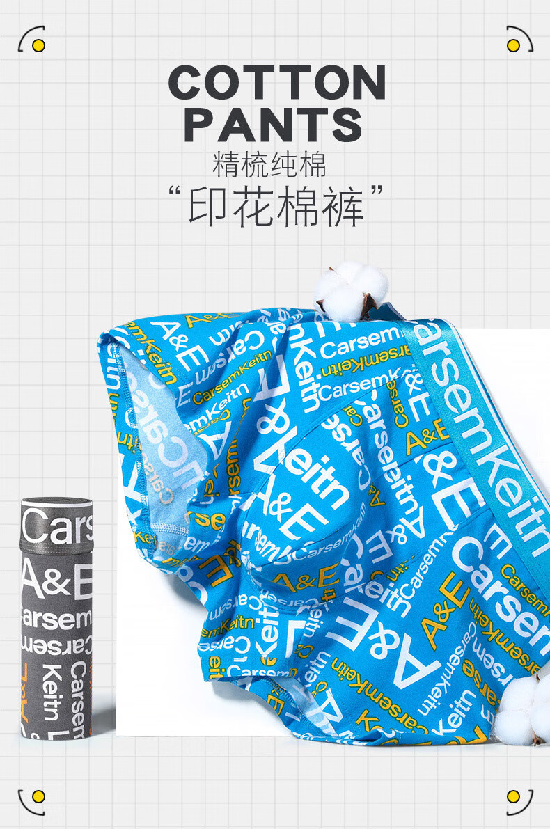 5eafc34cb3300986.jpg