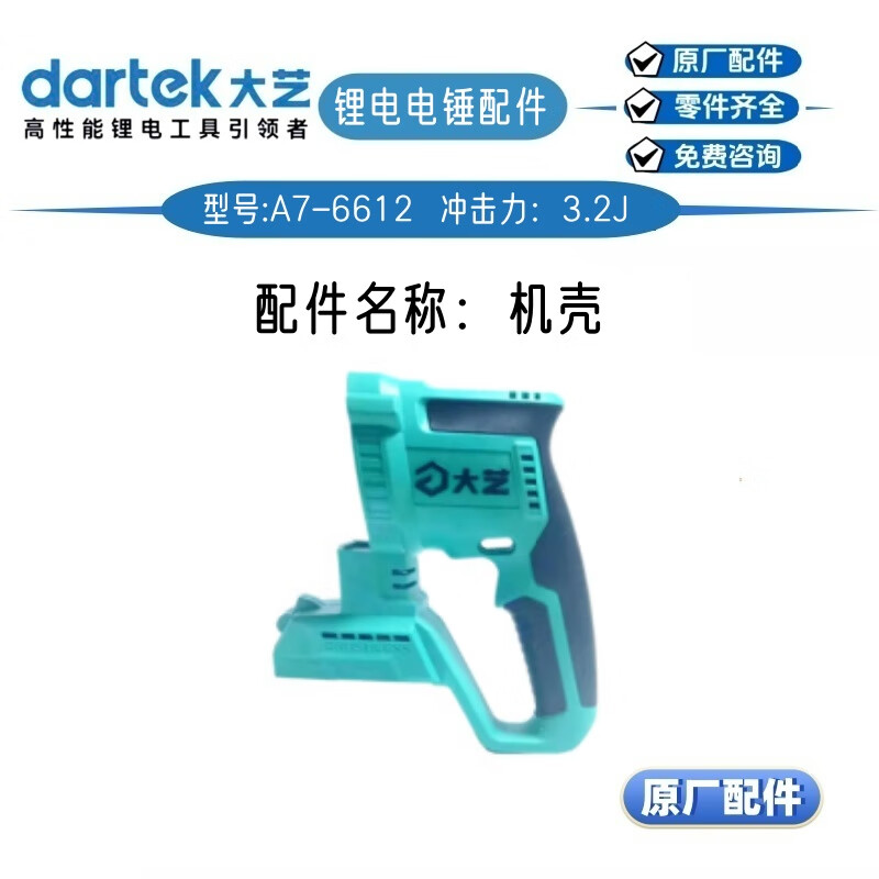 50c725692fb8f63a.jpg