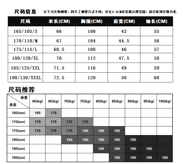 9c6af466b22e3a63.jpg