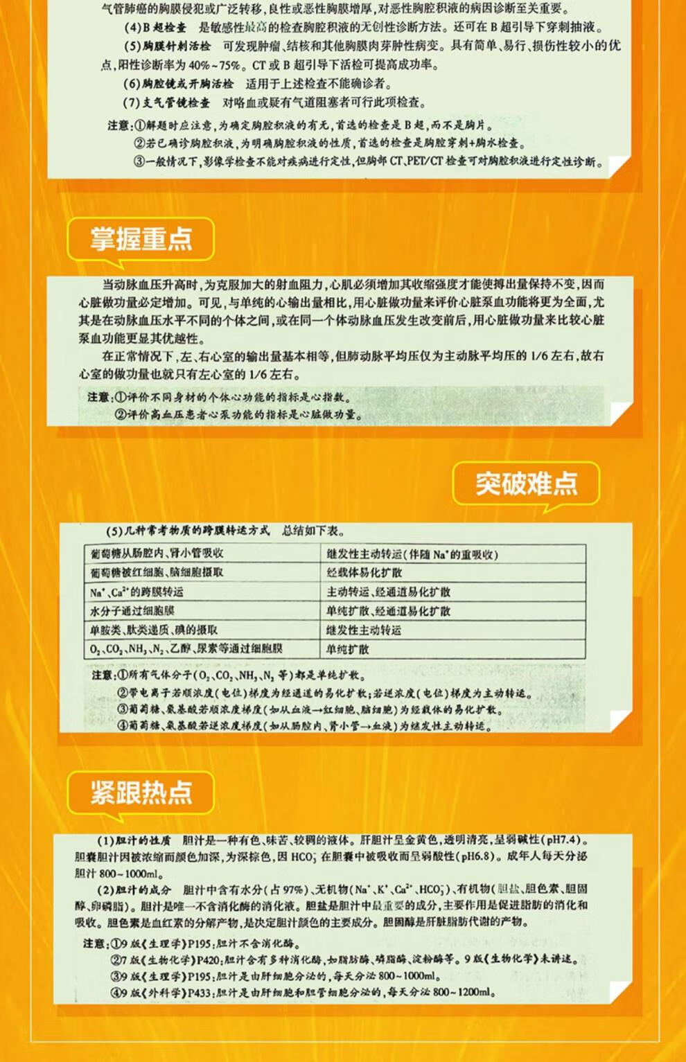 9294d93c1a27d5a8.jpg