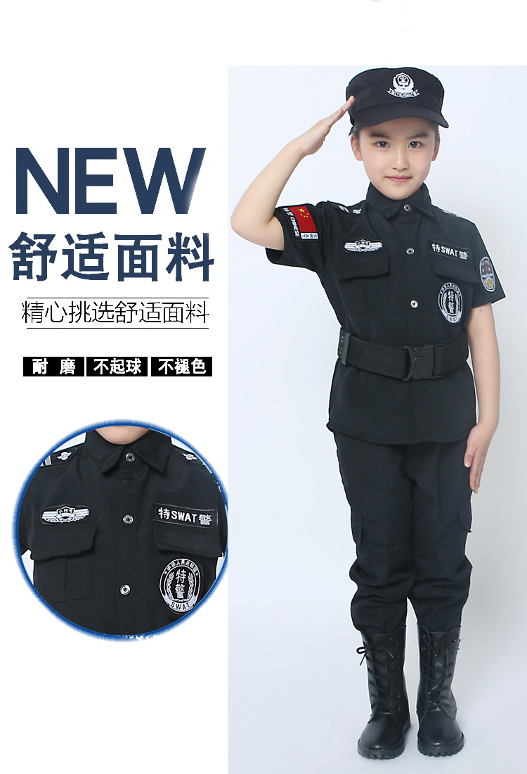 春秋表演服六一兒童警察衣服套裝元旦小孩演出服黑貓警長幼兒園演出服