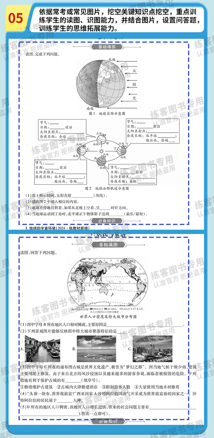 b7579208144b1b5a.jpg