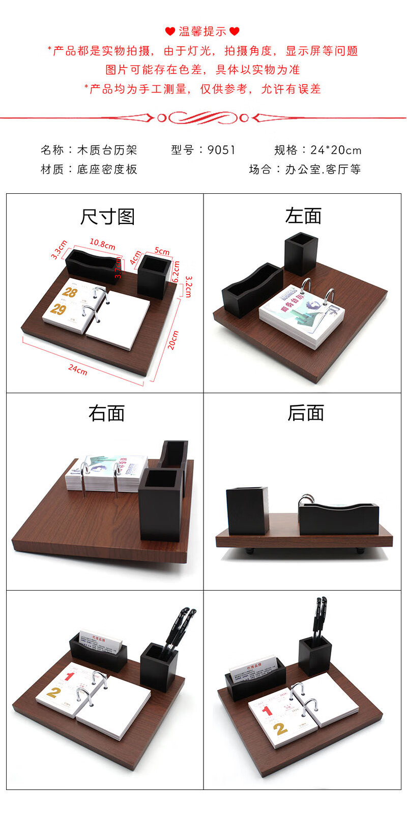 5b702d3f64c57be7.jpg