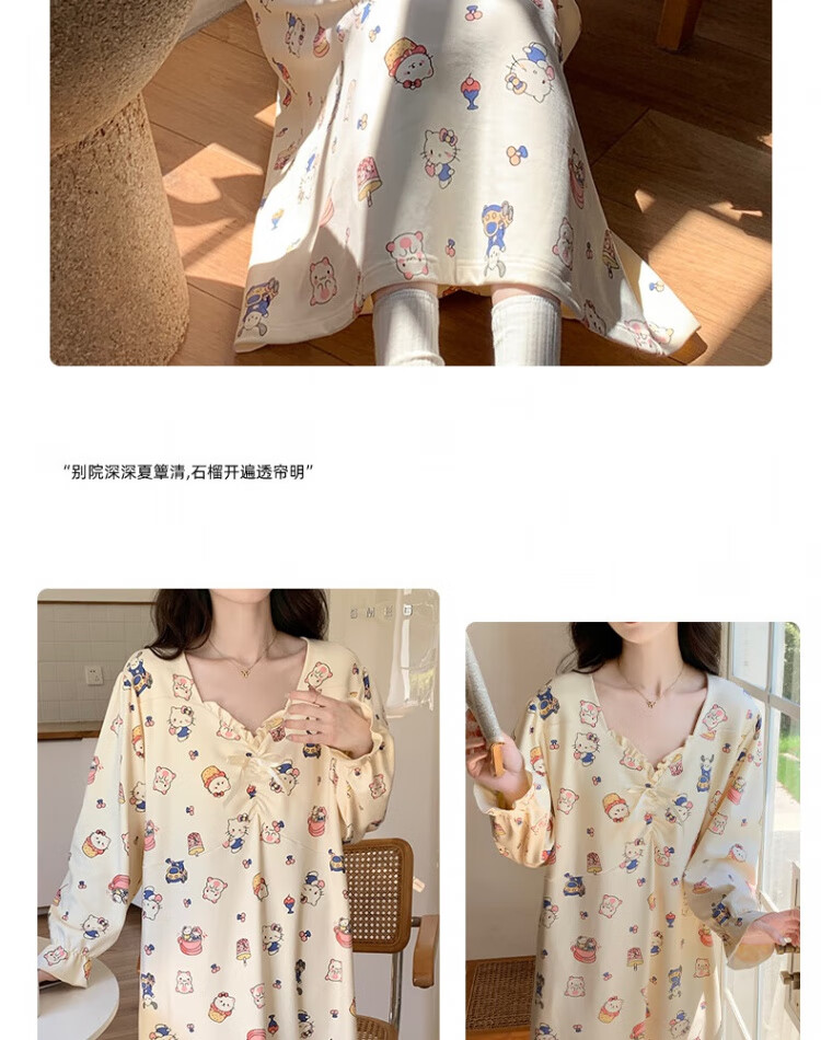 f77a7530b8a4c8d9.jpg