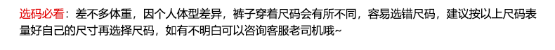 D-155-3_23.png