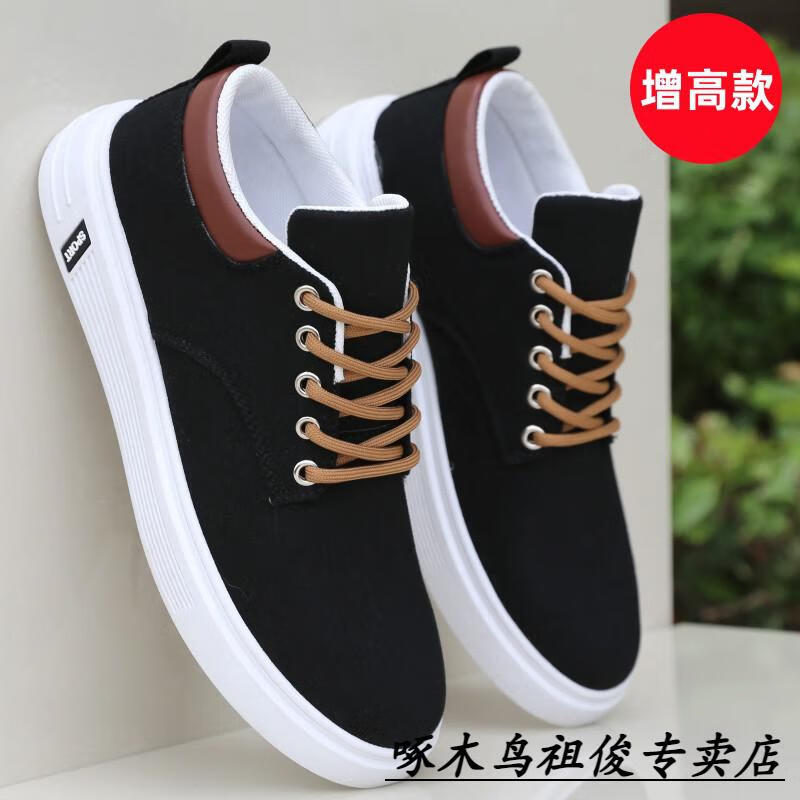 cc9109c03376a9b8.jpg