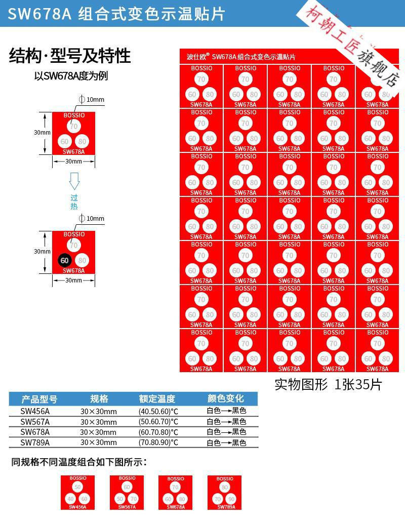 dbeed7e09f897cc6.jpg