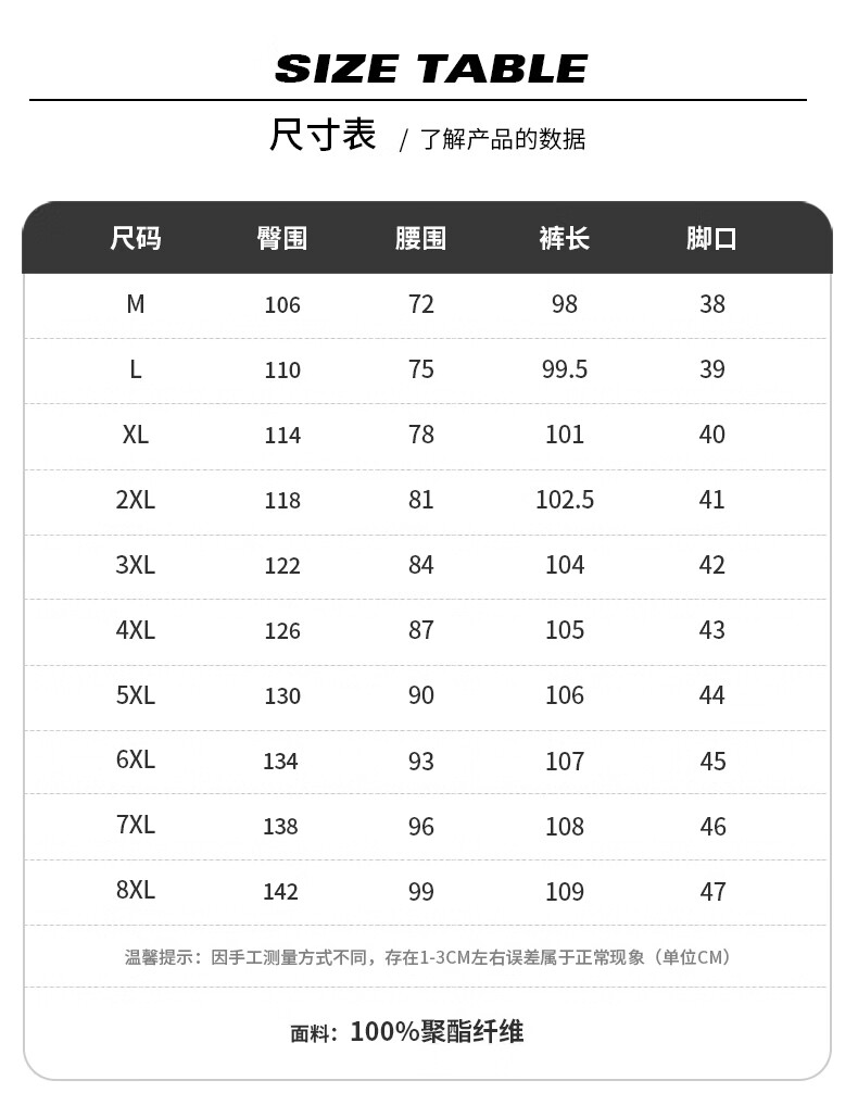 b5702d9f88e916c5.jpg