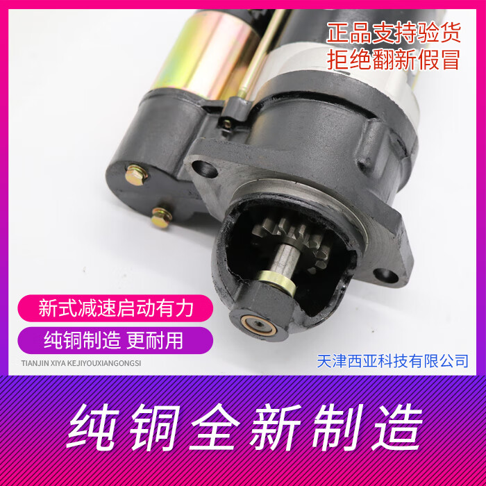 8aed92dba75a0a4e.jpg