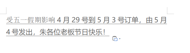 ca2a1f554d1987ed.png