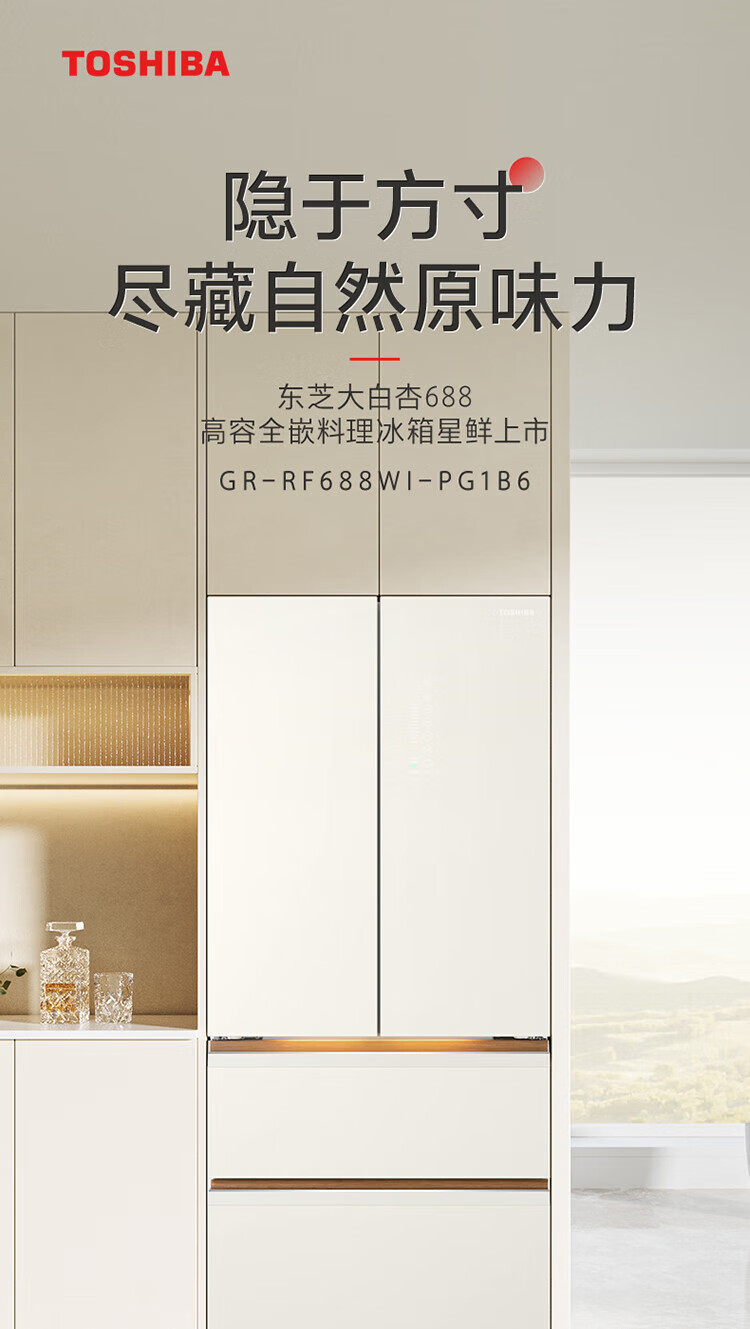 b6e542753add5385.jpg