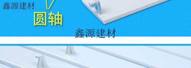 e38a2c992cf65fc7.jpg
