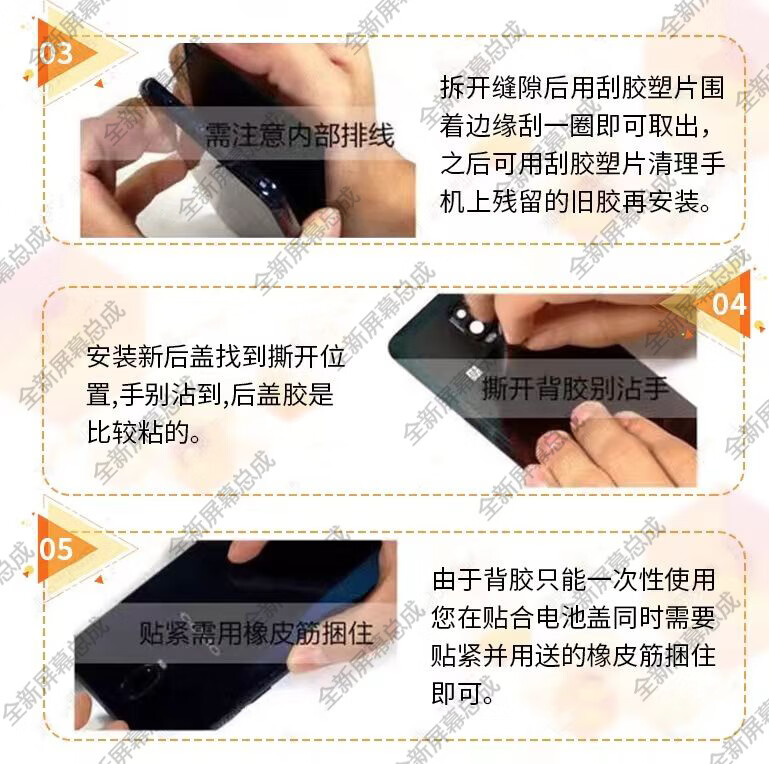 88980fa61a4384c6.jpg