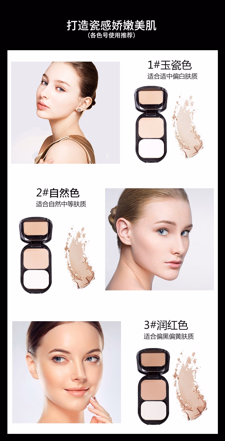 7931de7c9847e109.jpg.avif.avif
