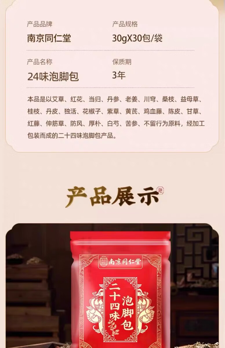 8d3c91587f84c92f.jpg