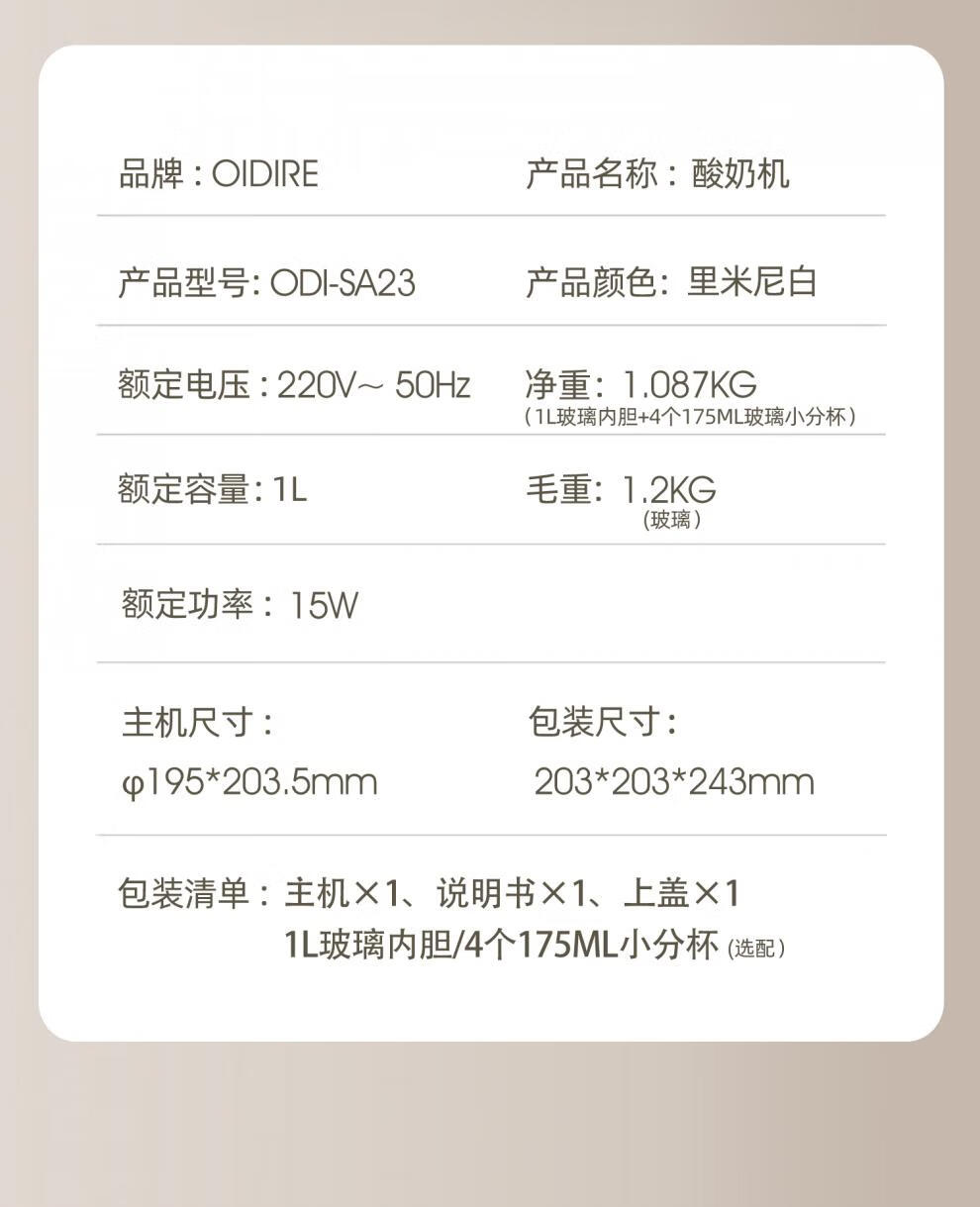 b70808a3c3318fec.jpg