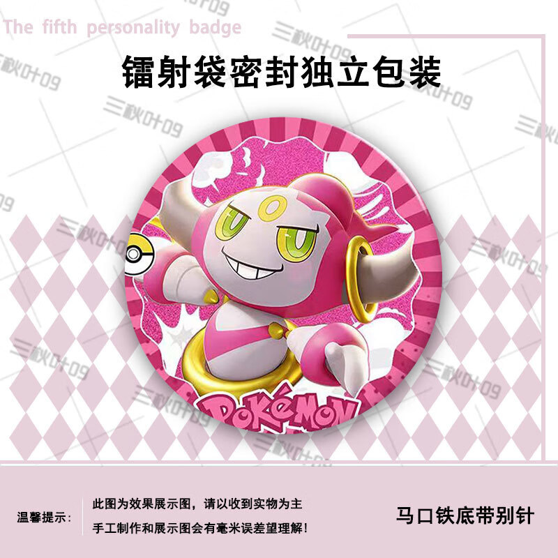 86099be19e83831d.jpg