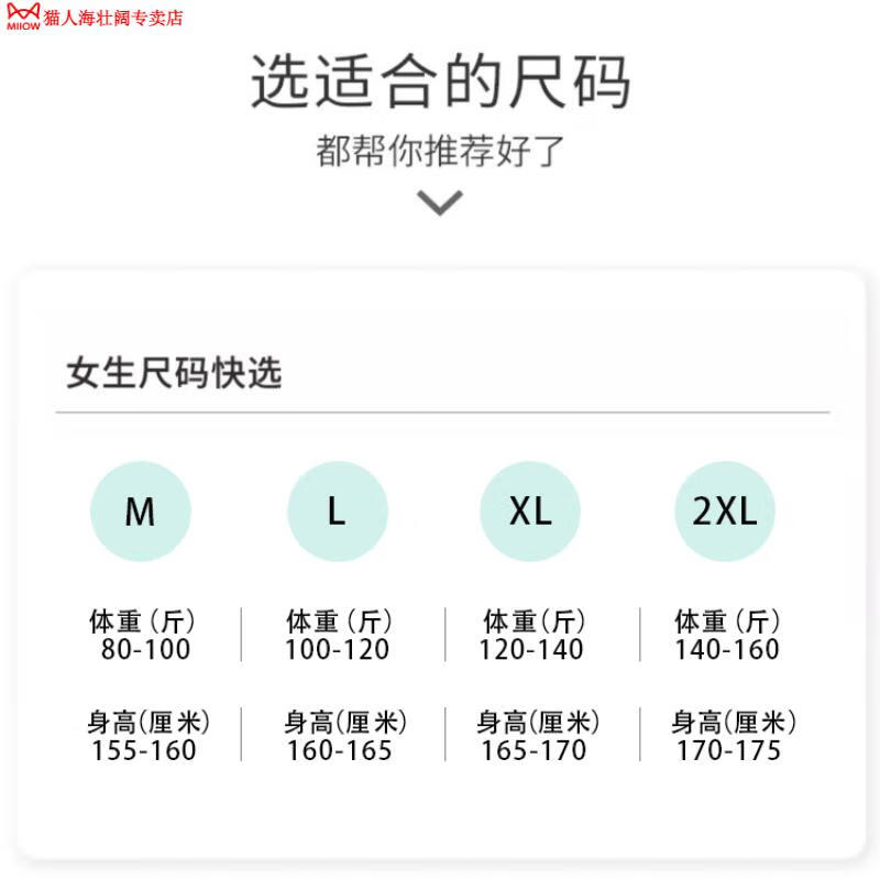 0eab1c03f060e7ed.jpg