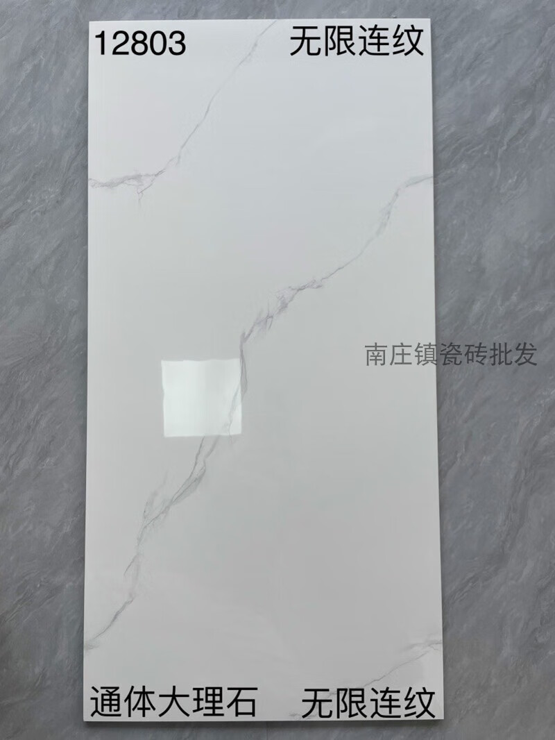 408fbd69986d39eb.jpg