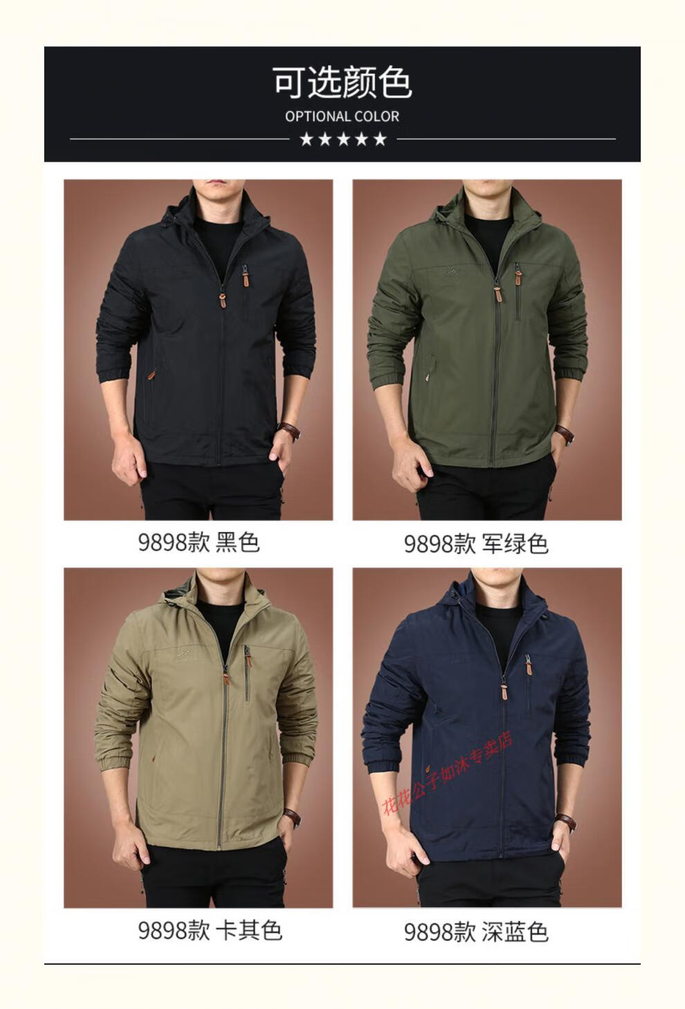 74aded7153981fa4.jpg