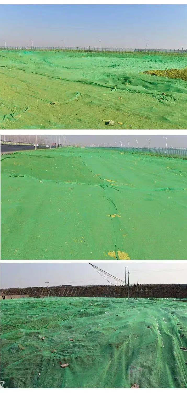 防尘网盖土网建筑工地绿网覆盖绿化网遮盖密目网盖沙建筑防尘网 驰爵