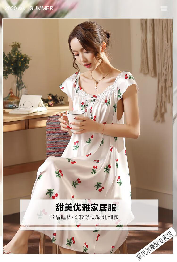 8804裙_01.jpg