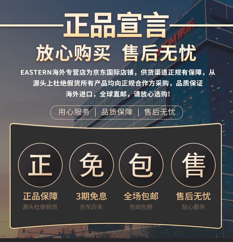 8ba7070c2cd7eda4.jpg