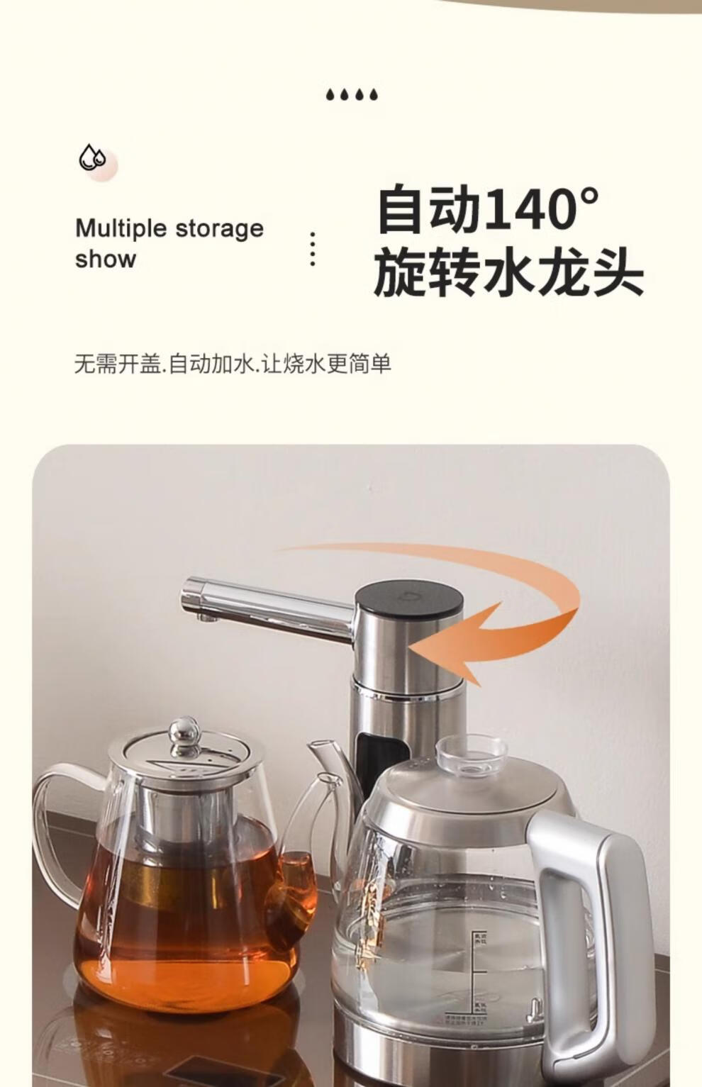 5942b4f376673520.jpg