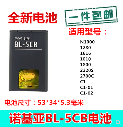 2ccf5a8c4bfb858b.png