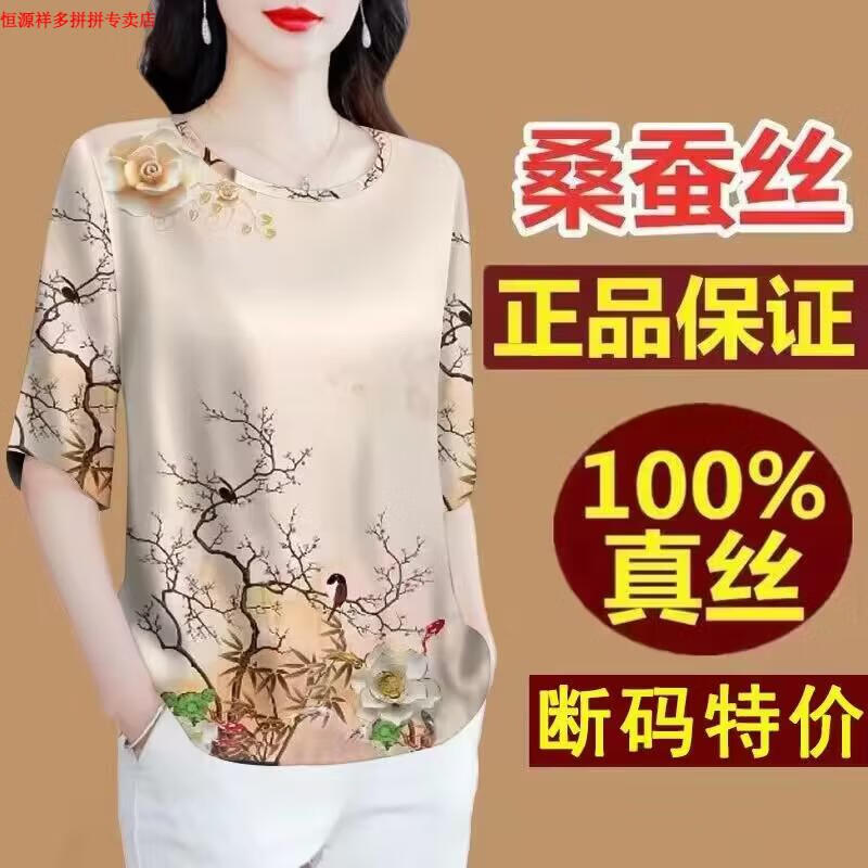 24a2187f3d142d6d.jpg