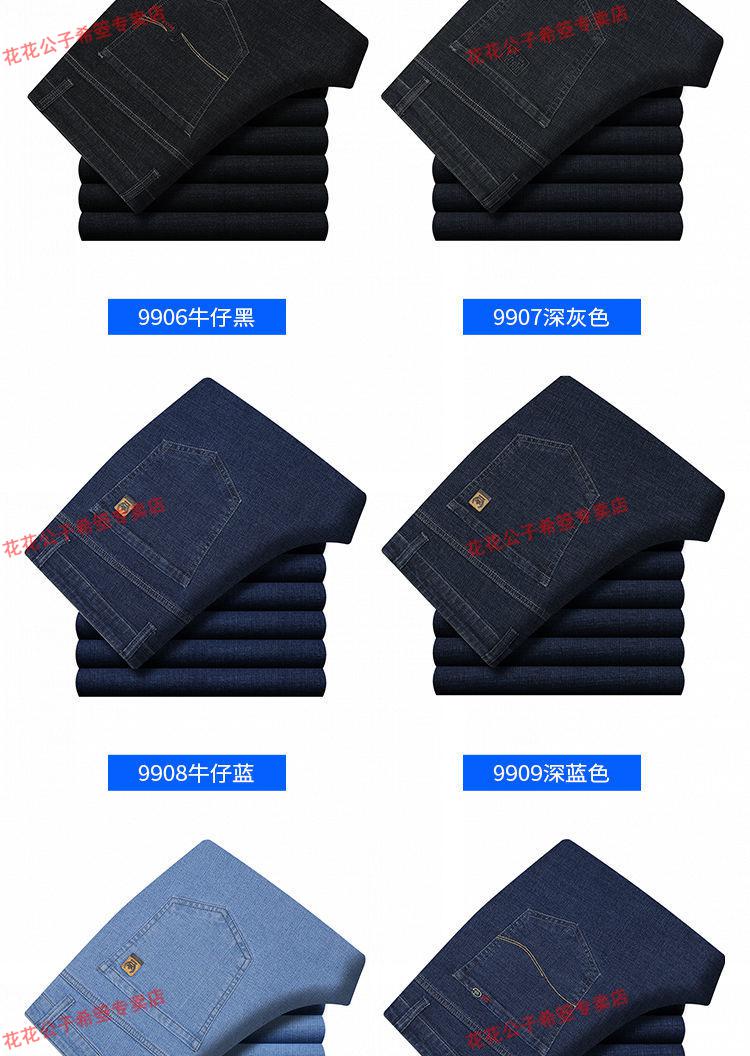 8a3103fb0697d99b.jpg