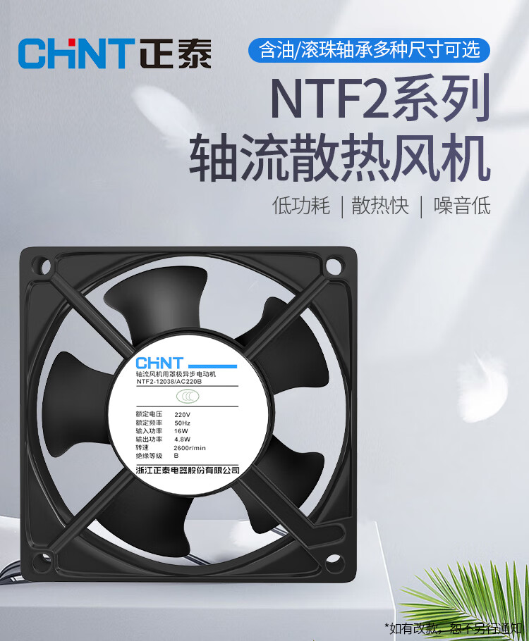 c6ec5469dfb08f8e.jpg