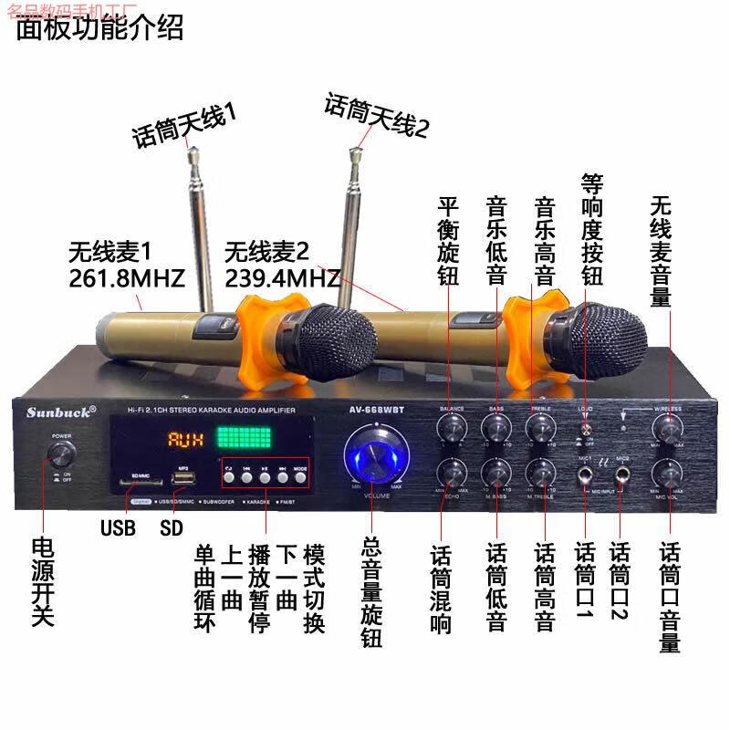 2d2111f16c6d867c.jpg