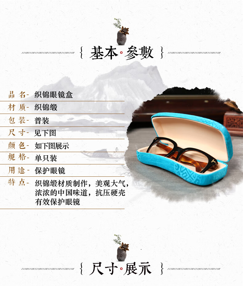 02dae342c681ed3f.jpg