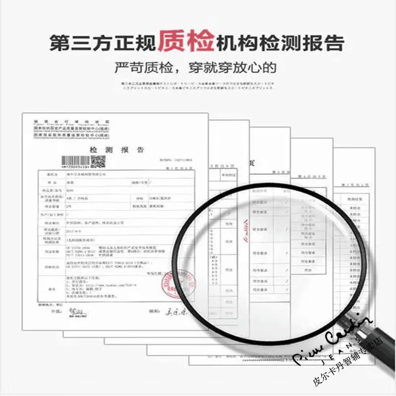 a869579a962398aa.jpg