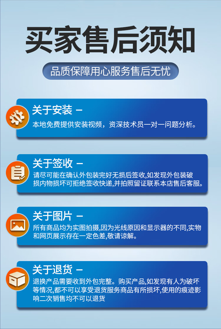 4865daaf96933c5f.jpg
