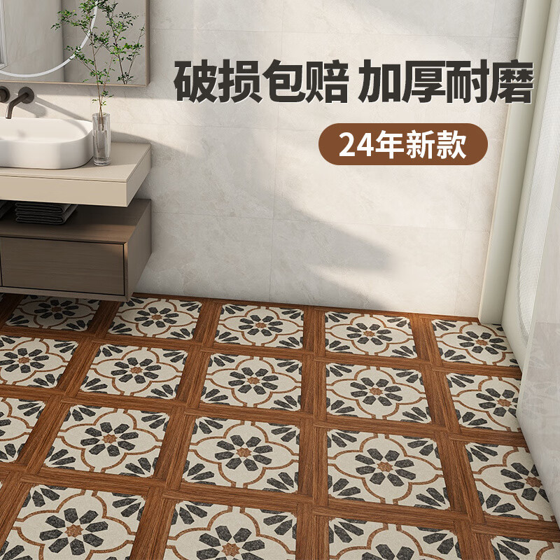 7dff24953ad24a81.jpg